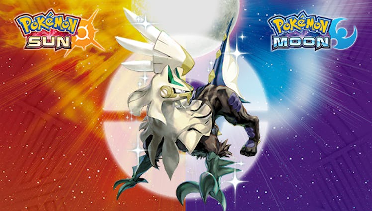 Get yourself a Shiny Silvally between now and November 13, 2017 while supplies last.