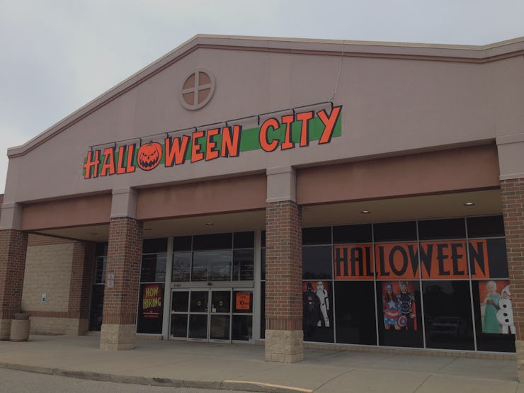 "Halloween City" superstore entrance