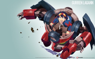 Gurren Lagann