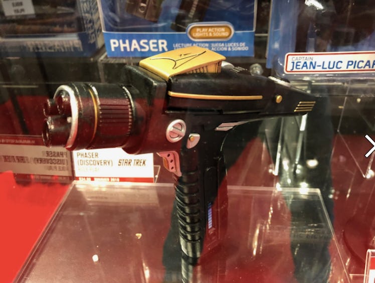 The new phaser toy at ToyFair 2018