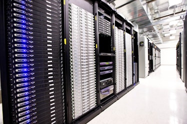 Data storage center 