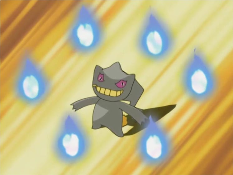 Banette