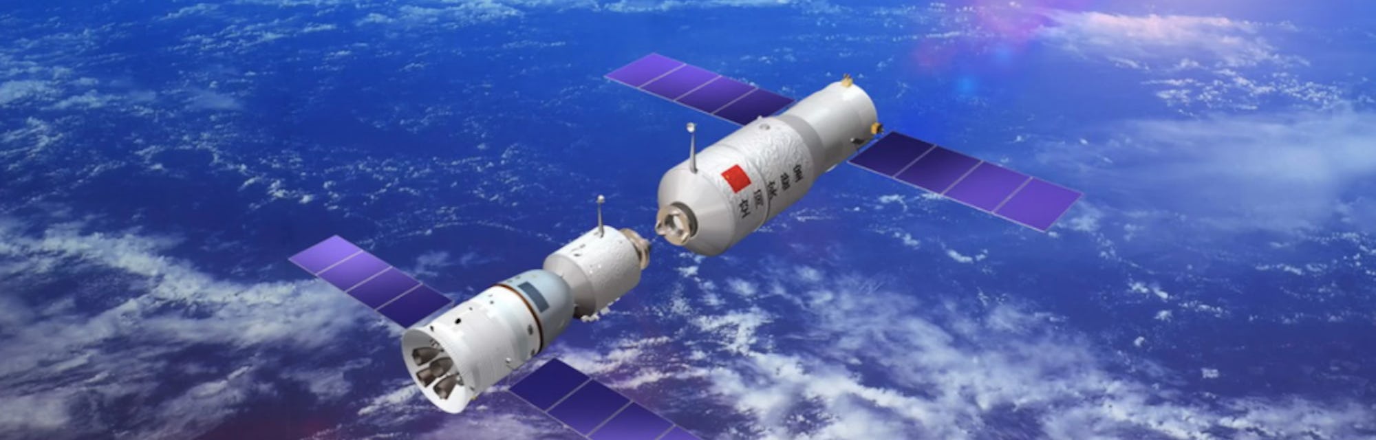 Watch Out A Chinese Space Station Will Fall To Earth In Early 2018