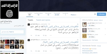 Screenshot of an ISIS-affiliated Twitter account. 