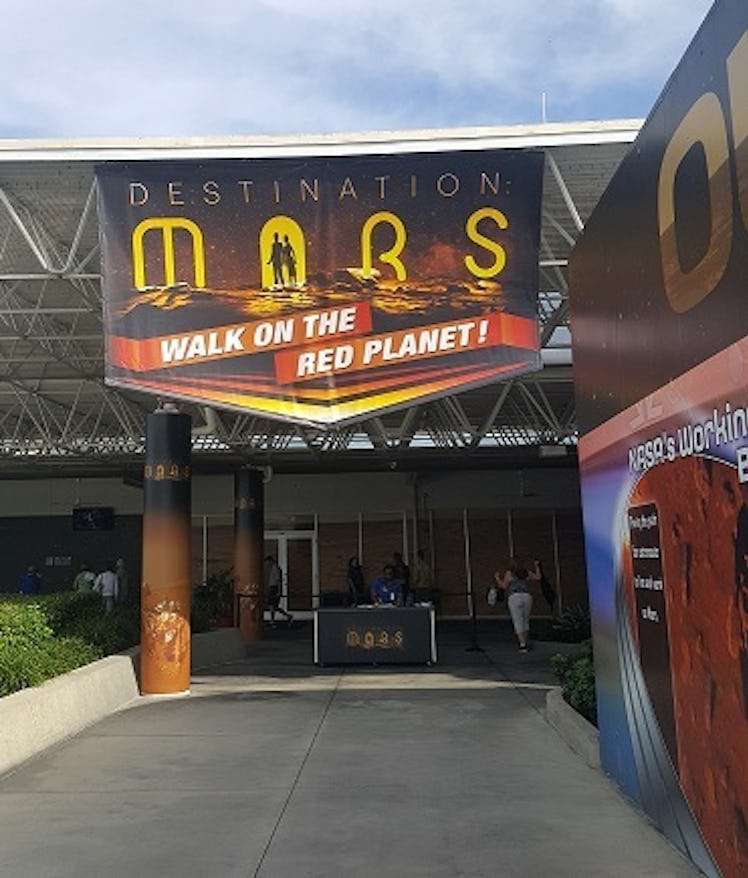 This is the entrance to Mars.