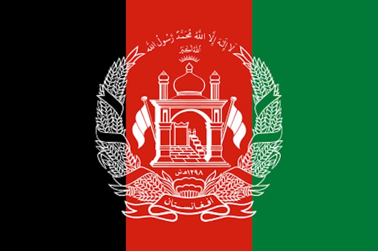Afghanistan, flag