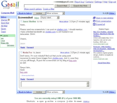 Gmail retro