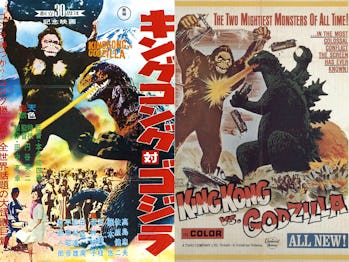 The Violent History Of Godzilla And King Kong