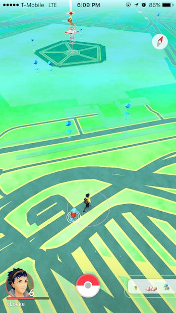 Pokemon Go In The White House And Pentagon Pokemon Go In The White House And Pentagon