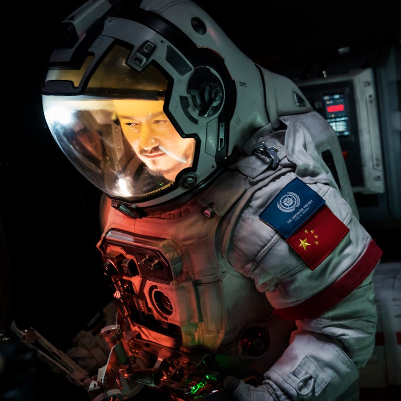 Jing Wu as Liu Peiqiang in 'The Wandering Earth'