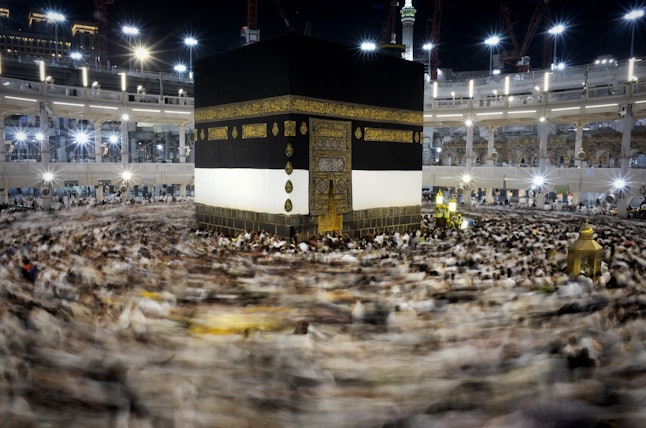 What Is The Hajj Pilgrimage The Annual Muslim Celebration Is One Of