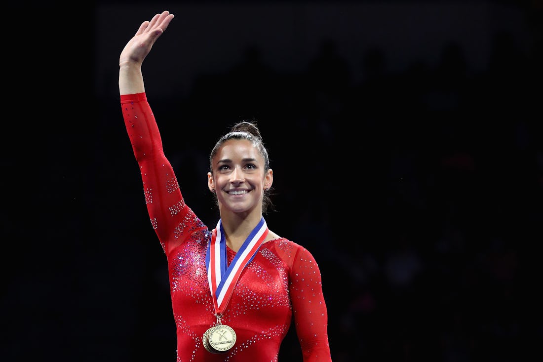 13 Aly Raisman Quotes That Will Both Inspire You & Make You Say, 