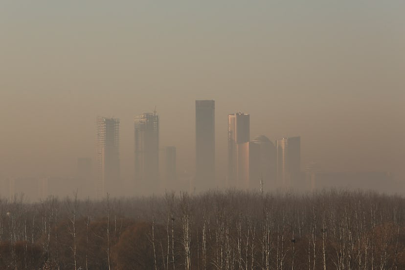 beijing seen through a large fog