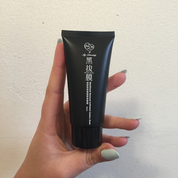 Does This "Scheming Blackhead Miracle" Product Actually Work? — PHOTOS