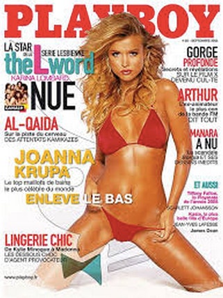 porn-magazine-playboy-virgin