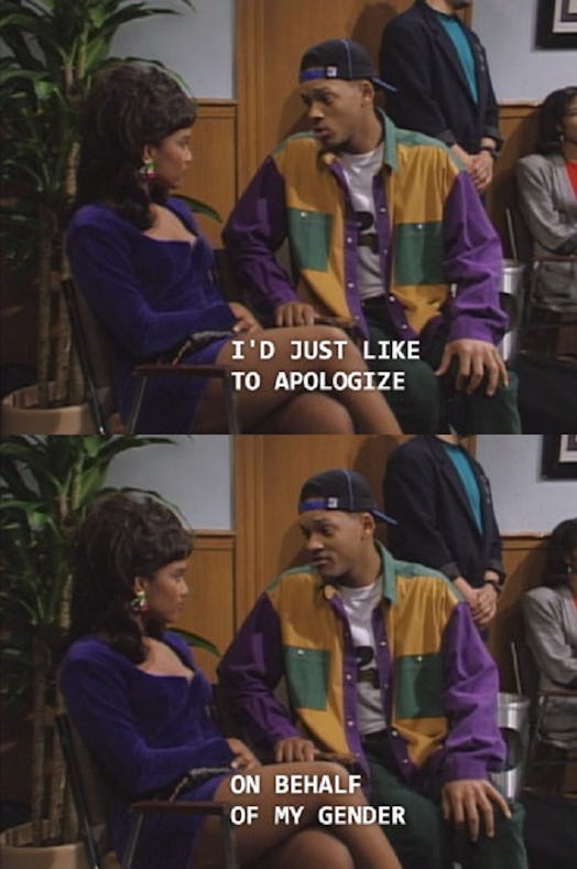 Will Smith "apologize for my gender" Fresh Prince pick up line