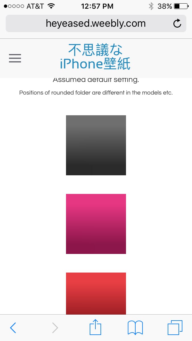 Change Your iPhone Icons Into Circles Instead Of Squares With This