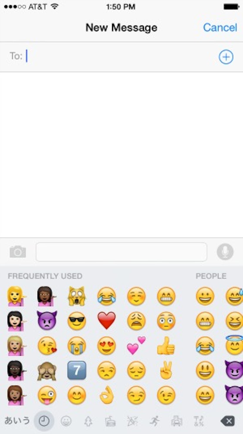 How To Install The Japanese Keyboard On Your iPhone, Because Kaomoji