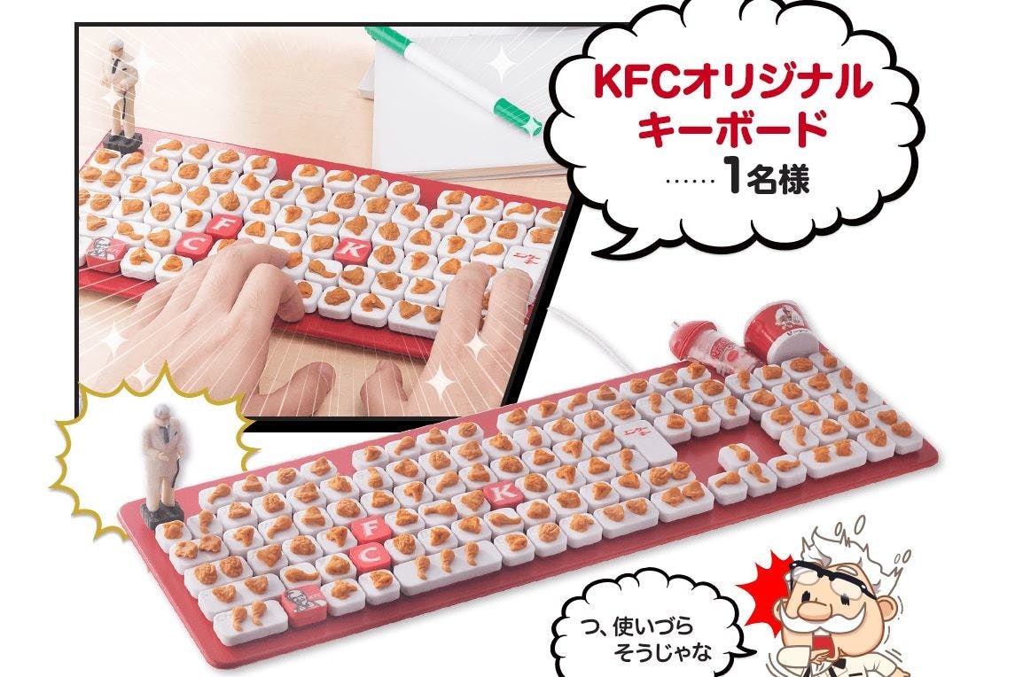 The KFC Memories Bucket Prints Photos From Your Smartphone, Making It