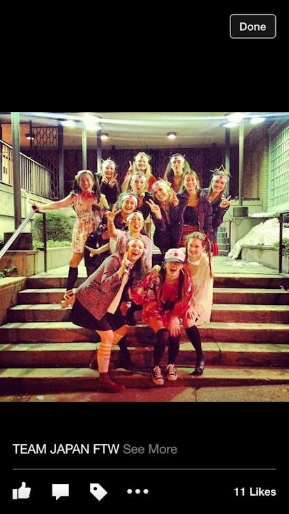 Offensive Beer Olympic Party Thrown By Columbia University Sorority Kappa Alpha Theta