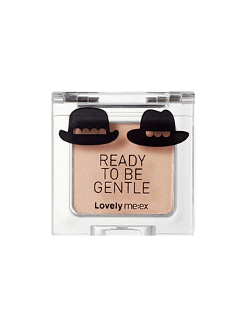 The Best Light Brown Eyeshadow Shade For Recreating Korean Beauty Looks