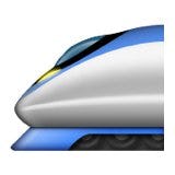 What Do All The Train Emoji Mean, And Do We Actually Need 12 Of Them?