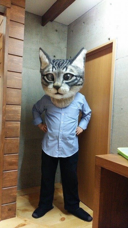 This Giant Cat Mask Is Terrifyingly Realistic And It Scares Me And I