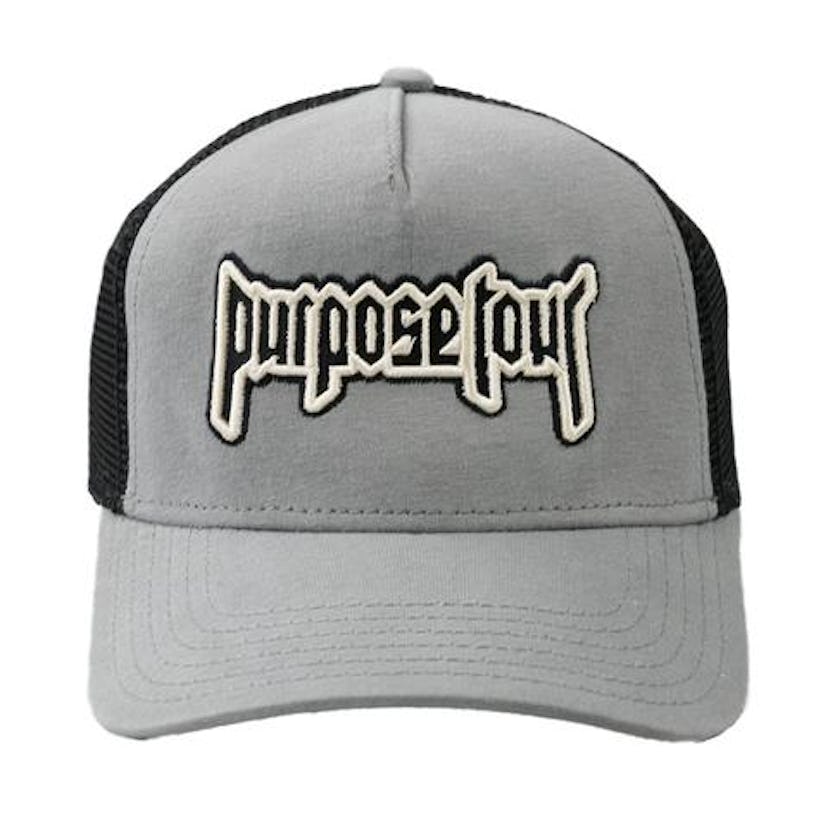 where to buy purpose tour merch