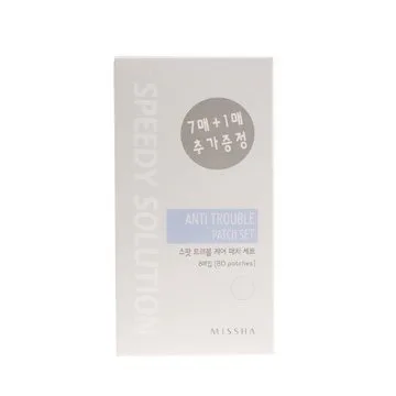 7 Reasons Anti Blemish Patches & Stickers Are The Future Of Spot Acne ...