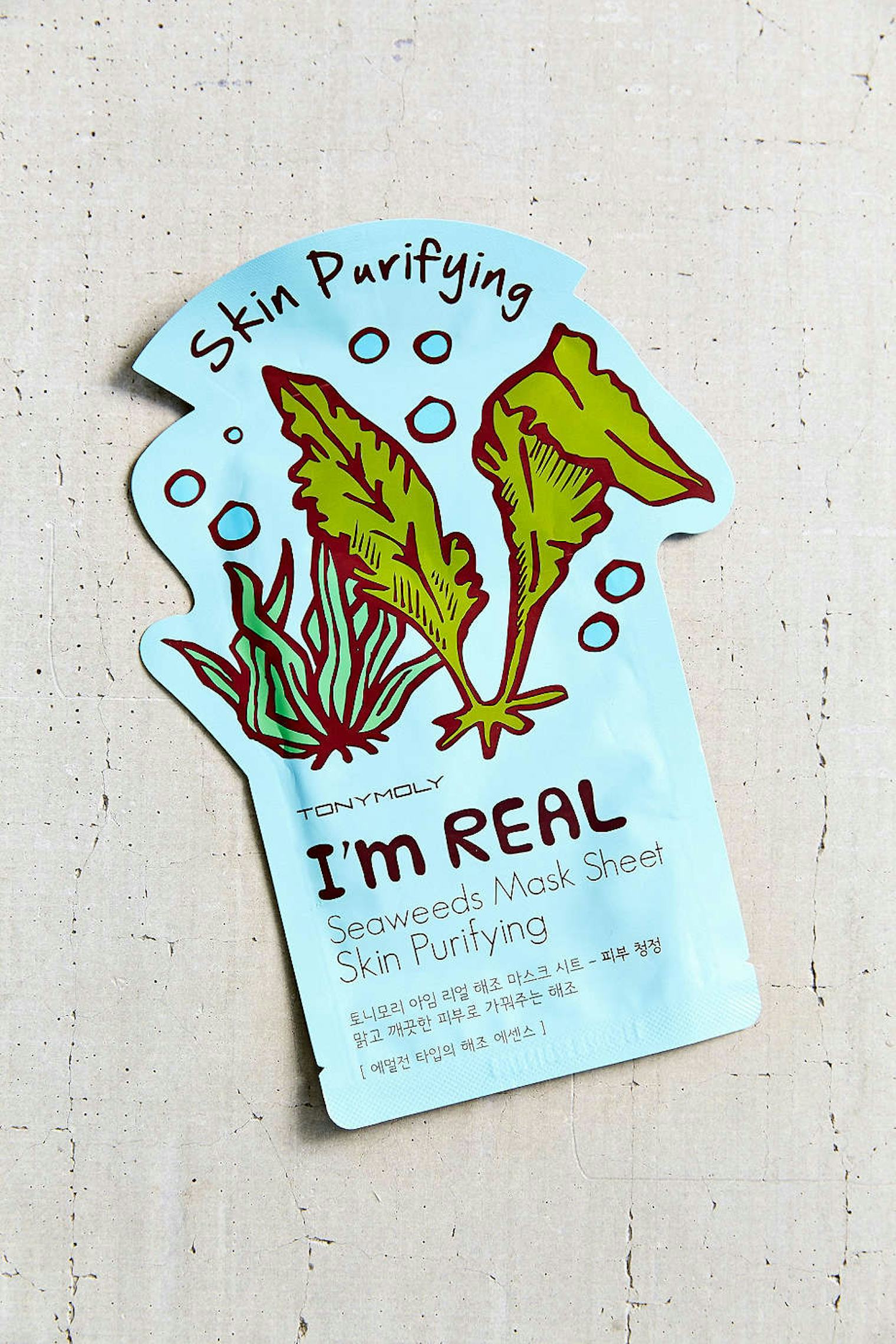 Urban outfitters cyber monday coupon