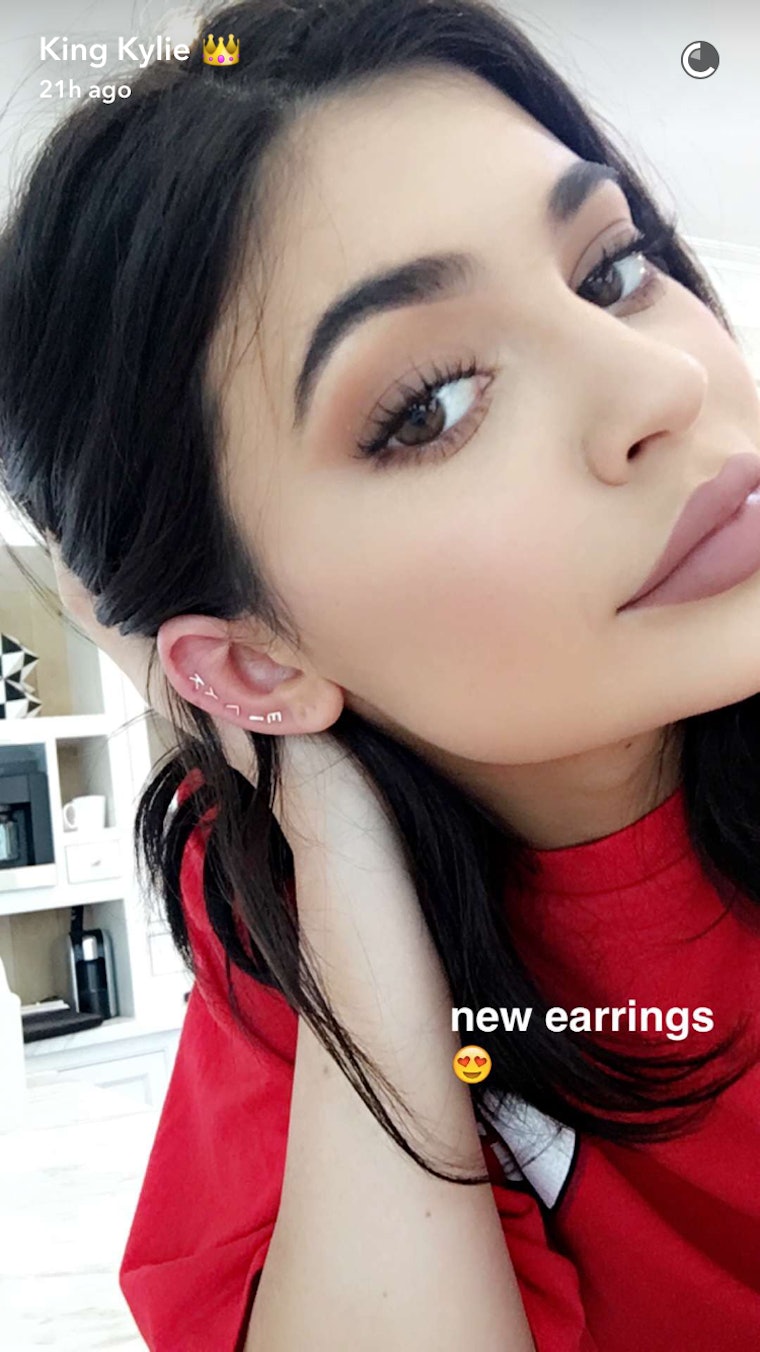 Where To Buy Kylie Jenner's Name Cartilage Earrings For Personalized ...