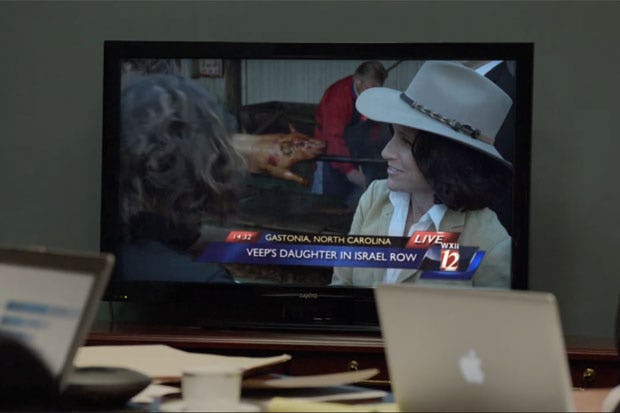 �Seinfeld� Turns 25 &amp; It�s a Battle of Julia LouisDreyfus