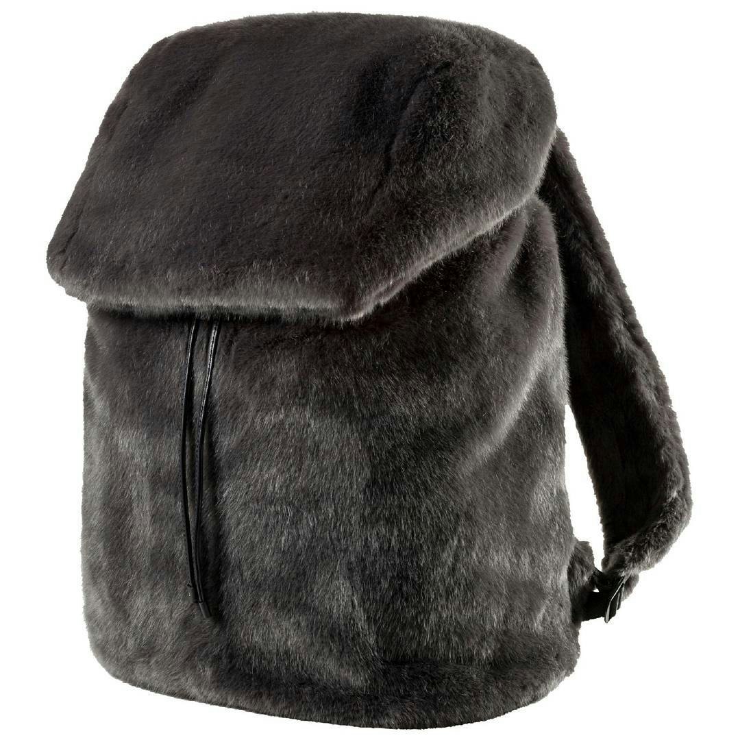 puma fluffy backpack