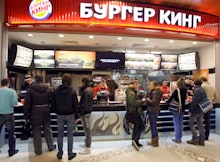 A Burger King store in Russia