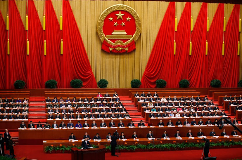 National People's Congress in China