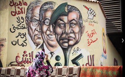Egyptian Protest Graffiti