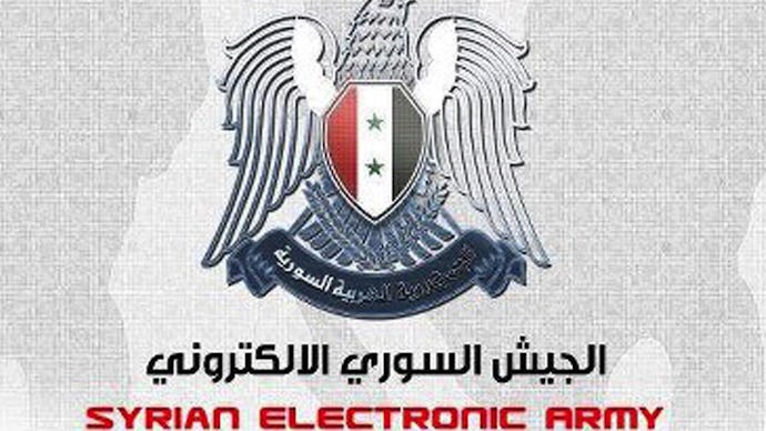 The logo of the syrian electronic army