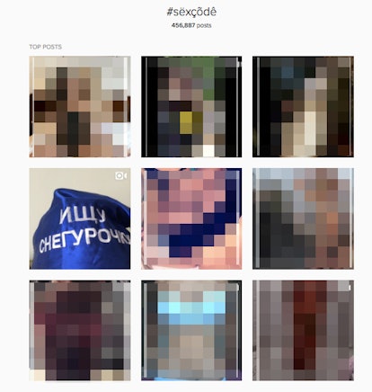 Instagram nude tags