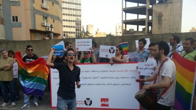 Gays in Lebanon protesting with pride flags and banners