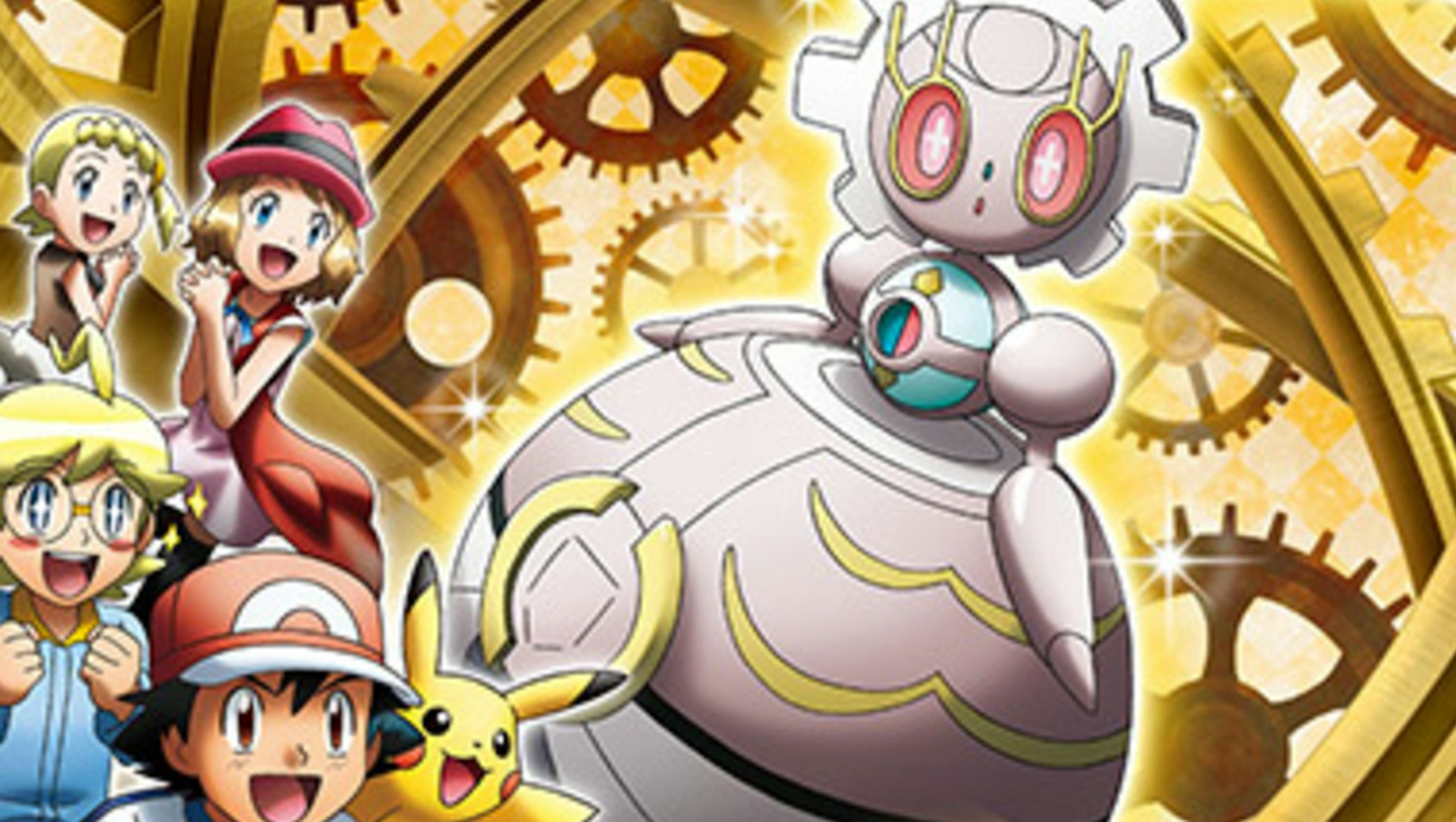 Magearna QR code: Distribution event arrives for 'Pokémon Sun and Moon'