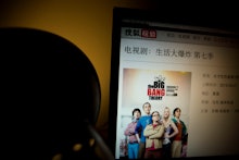 China Has Banned 'The Big Bang Theory' For the Very Reason the U.S. Loves It