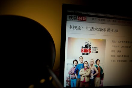 The Big Bang Theory on TV with Chinese captions, as China prohibits streaming