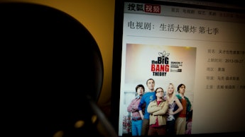 The Big Bang Theory on TV with Chinese captions, as China prohibits streaming