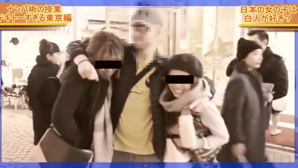 A Pick Up Artist Is Roaming The Streets Of Tokyo And Forcing Women S Heads Into His Crotch A Pick Up Artist Is Roaming The Streets Of Tokyo And Forcing Women S Heads Into His Crotch