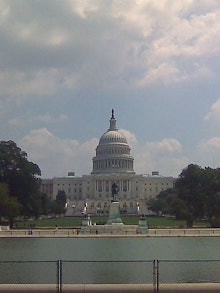 The U.S. Capitol photographed from a distance