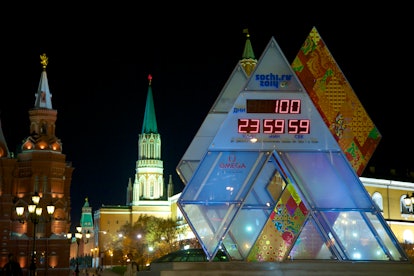 Scene from Sochi in 2014 during the night