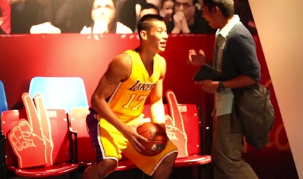 Jeremy Lin during a basketball game holding a basketball