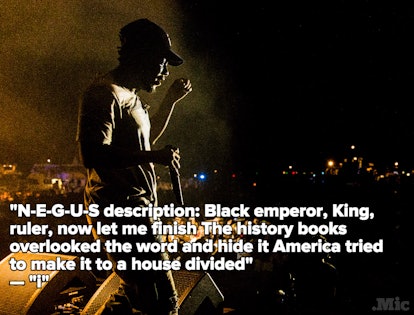 Kendrick Lamar – Crown Lyrics
