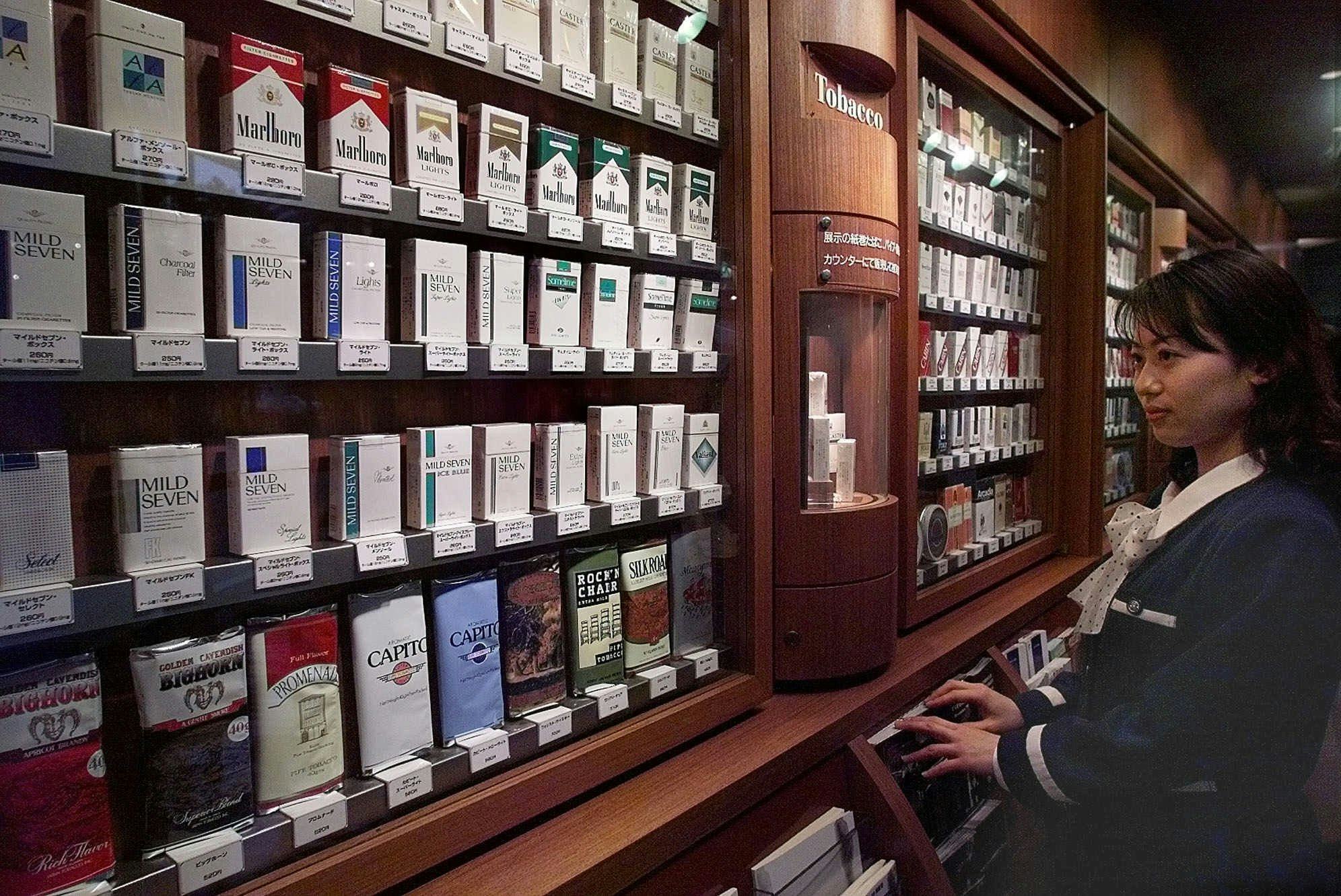 European Union's Tobacco Cigarettes Market To Experience 3.1% CAGR Australia