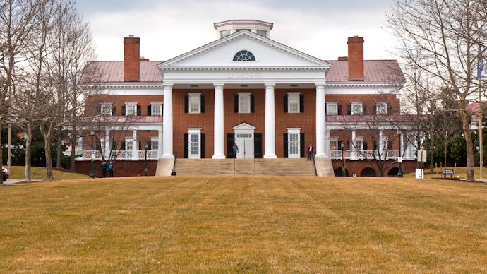 The outside of the campus of the University of Virginia